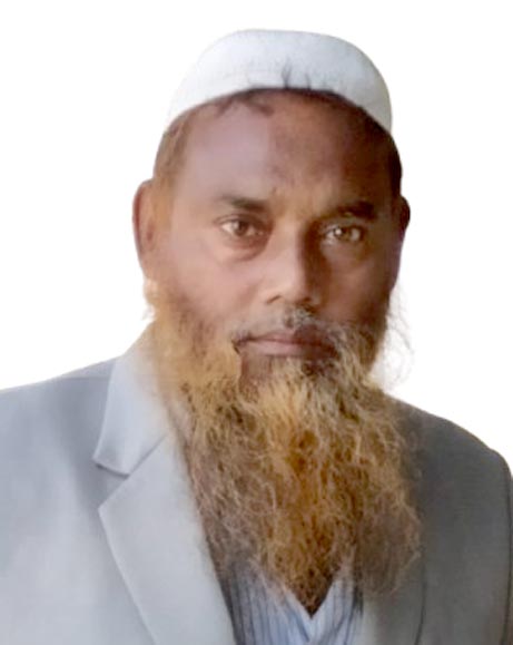 Md Mofakkharul Islam Chowdhury